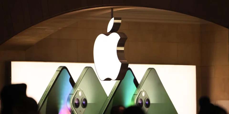 apple profit estimates